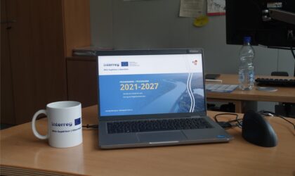 Retour sur la réunion du Comité de suivi du 10 juillet 2025